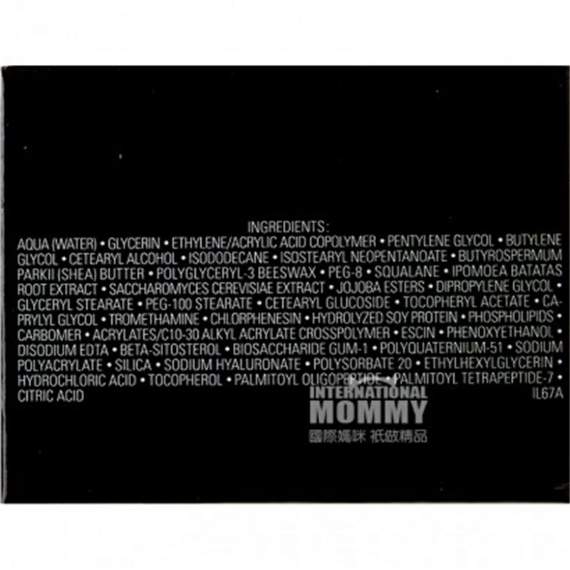 CHANEL프렌치스마트퍼밍아이크림오버에디션