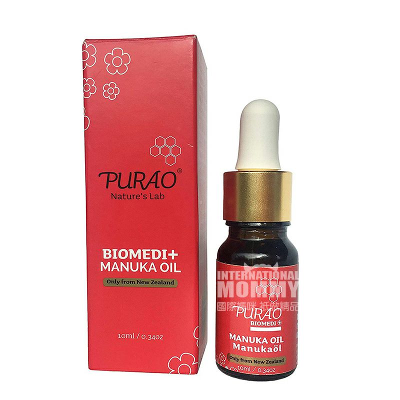 PURAO 뉴질랜드마누카에센셜오일해외판