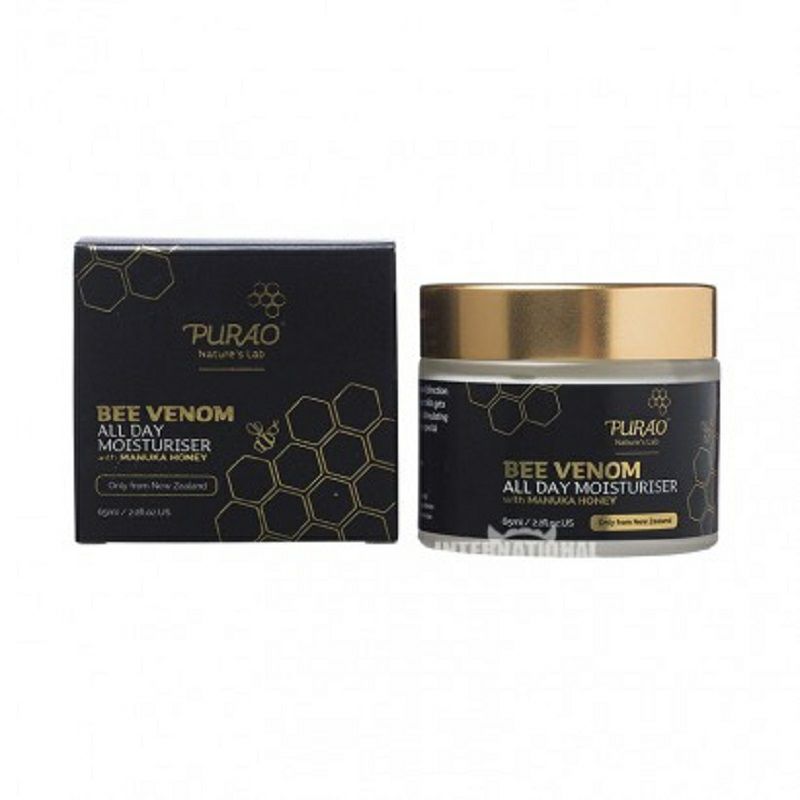 PURAO뉴질랜드마누카허니모이스처라이저해외판