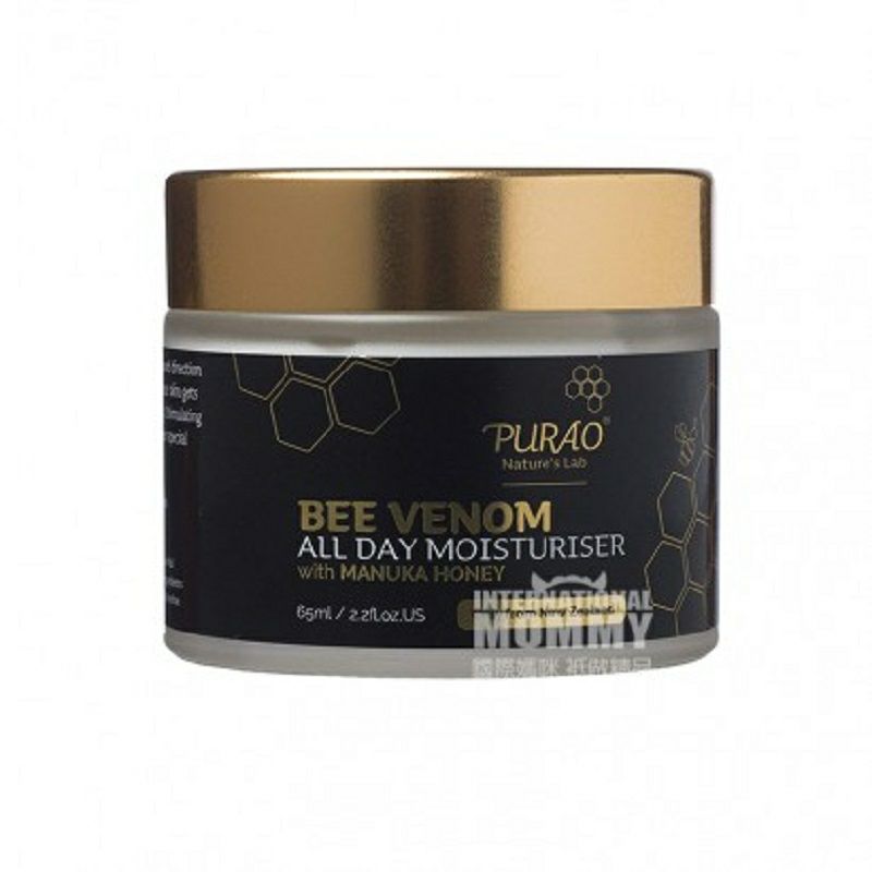 PURAO뉴질랜드마누카허니모이스처라이저해외판