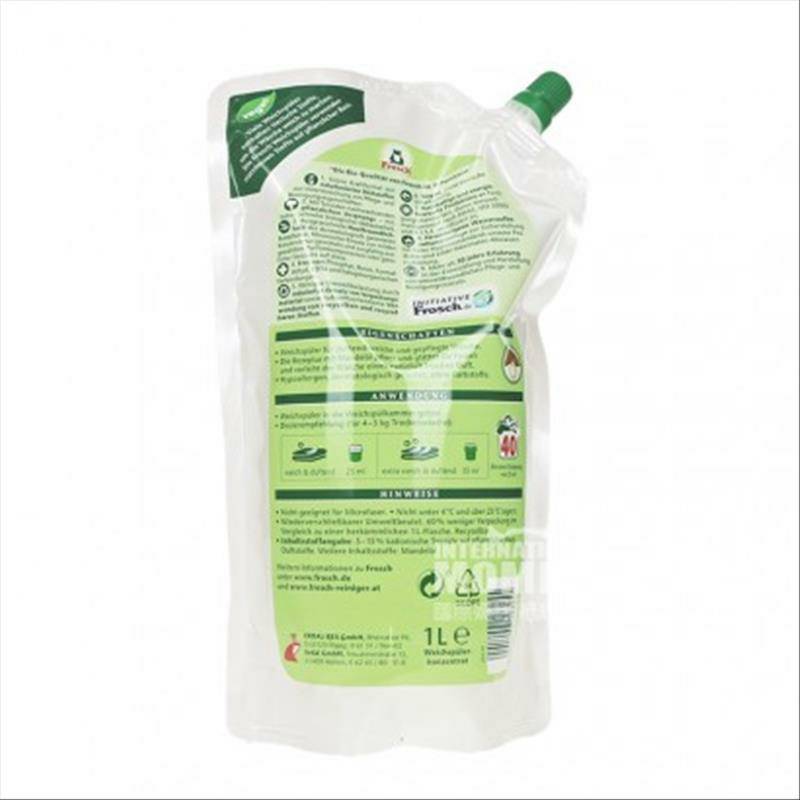 Frosch 독일아몬드우유연화제 1L 해외버전