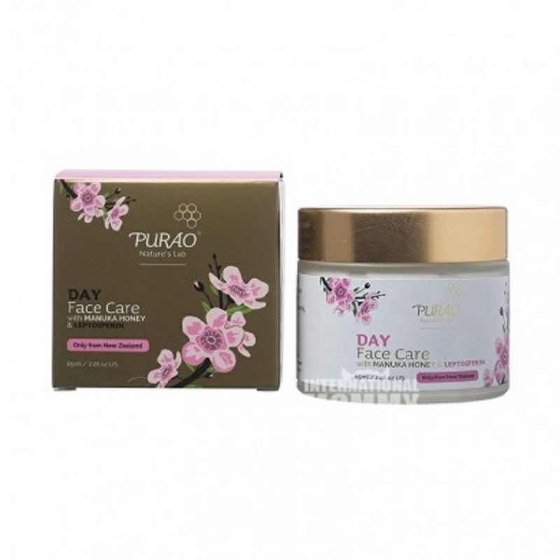 PURAO뉴질랜드마누카허니바이탈리티데이크림해외판