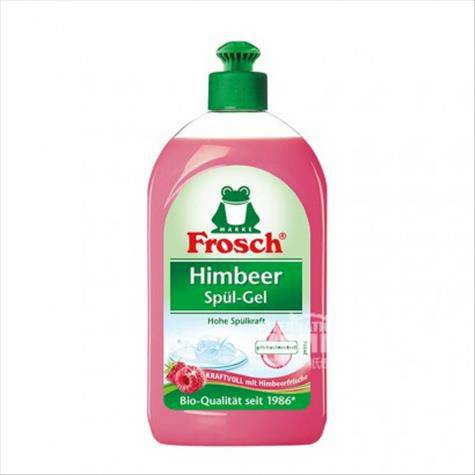 Frosch 독일산라즈베리젠틀스킨케어식기세척액 500ml 해외버...