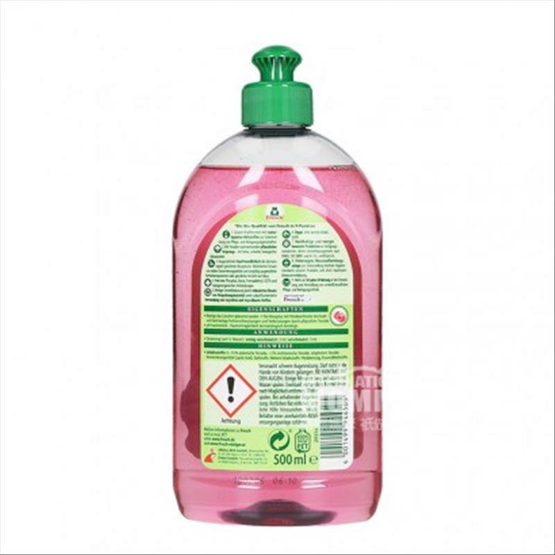Frosch 독일산라즈베리젠틀스킨케어식기세척액 500ml 해외버전
