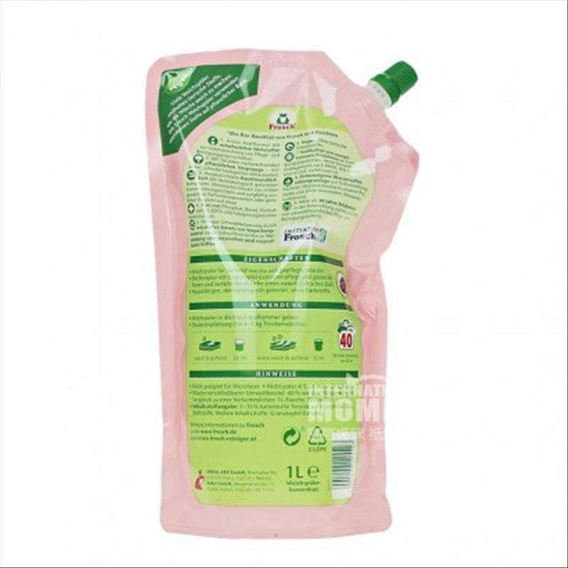 Frosch 독일빨간석류직물연화제 1L 해외버전