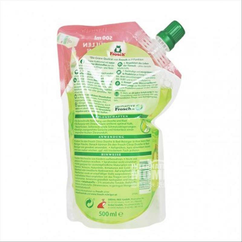 Frosch 독일레몬샤워화장실세라믹스테인리스세탁기술자 500ml 해외버전