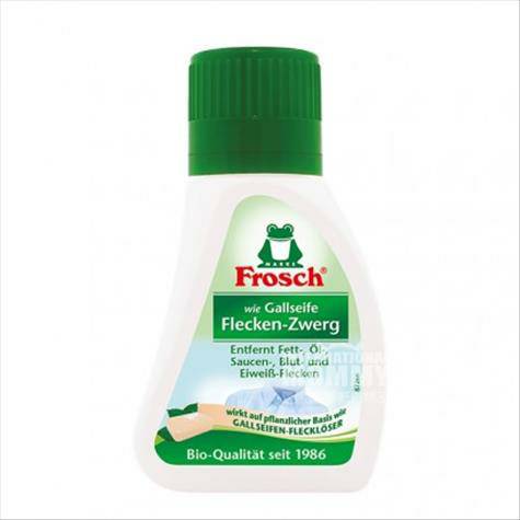 Frosch 독일그리스고집얼룩제거제 75ml 해외버전