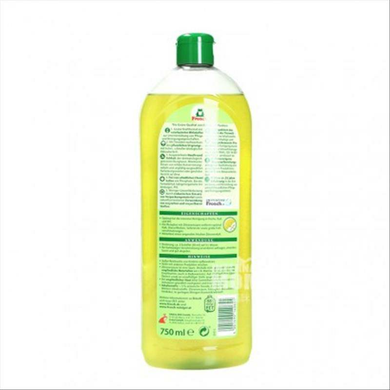 Frosch 독일레몬주방욕실화장실청소기 750ml 해외버전