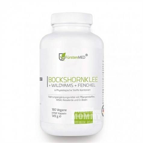 FurstenMED 독일호로파캡슐해외판