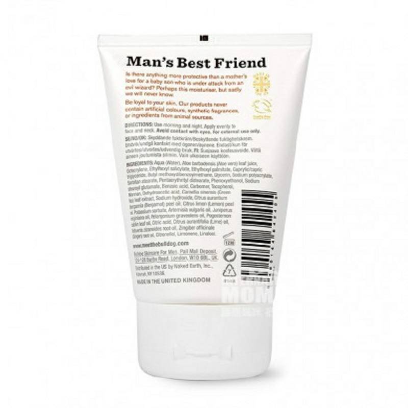 BULL DOG 영국남성스킨케어선스크린모이스처라이저 SPF15 해외판