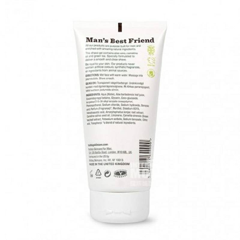 BULL DOG영국남성해외판용젠틀쉐이빙크림