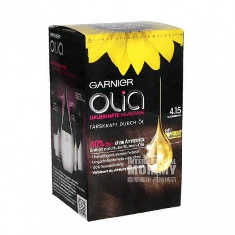 GARNIER 프렌치암모니아프리헤어염료 4.15 초콜릿브라운해외버전