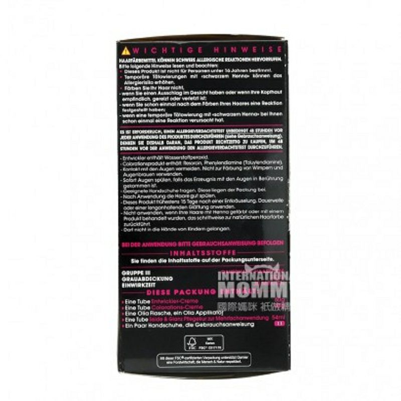 GARNIER 프렌치암모니아프리헤어염료 4.15 초콜릿브라운해외버전