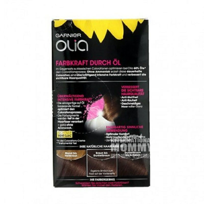 GARNIER 프렌치암모니아프리헤어염료 4.15 초콜릿브라운해외버전