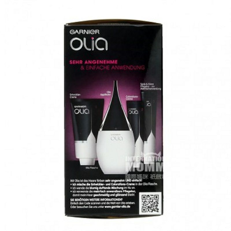 GARNIER 프렌치암모니아프리헤어염료 4.15 초콜릿브라운해외버전