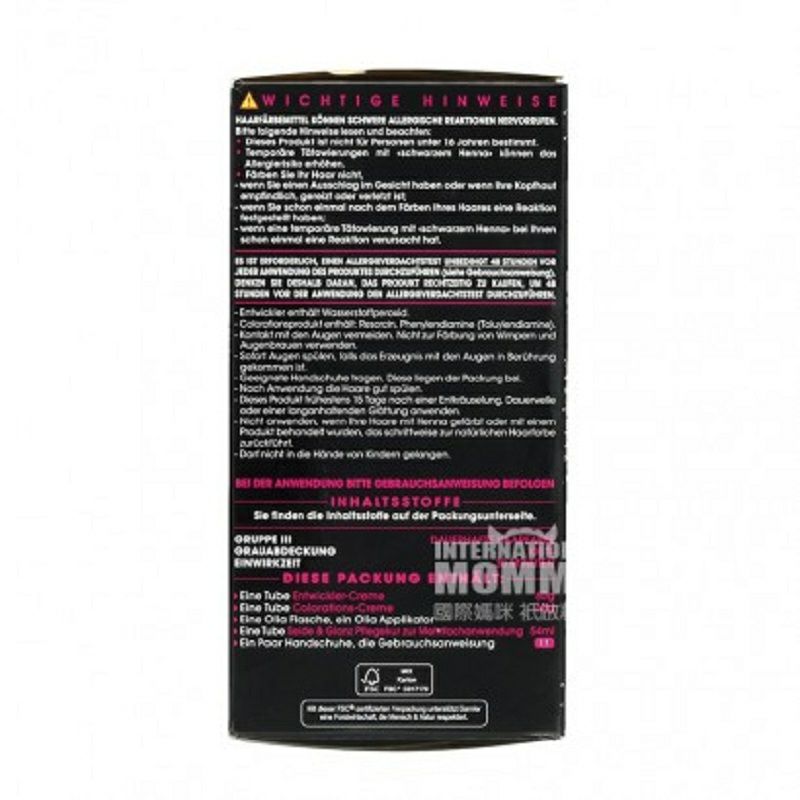 GARNIER 프렌치암모니아프리염색약 3.0 암갈색해외판