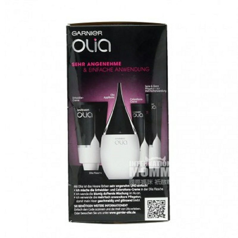 GARNIER 프렌치암모니아프리염색약 3.0 암갈색해외판