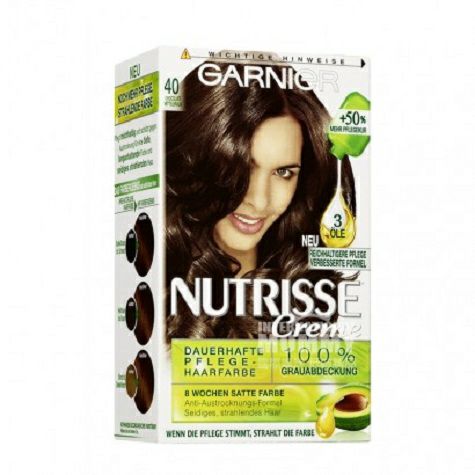 GARNIER 프렌치아보카도Essence영양모발염색해외판