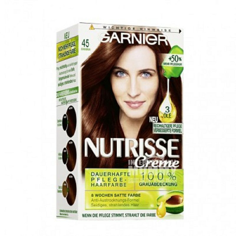 GARNIER 프렌치아보카도Essence영양모발염색해외판