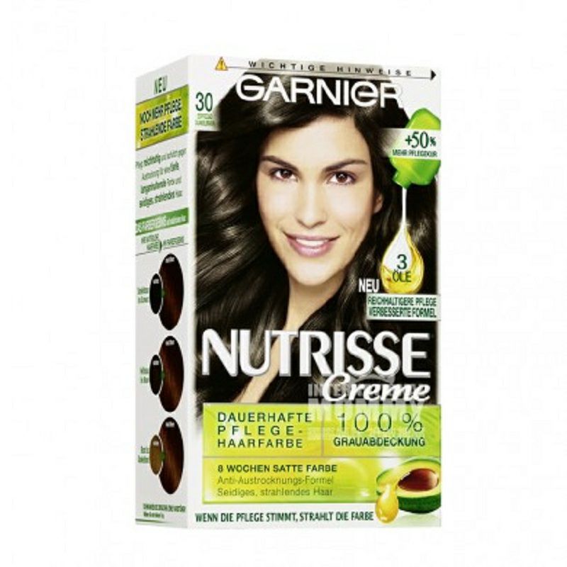 GARNIER 프렌치아보카도Essence영양모발염색해외판