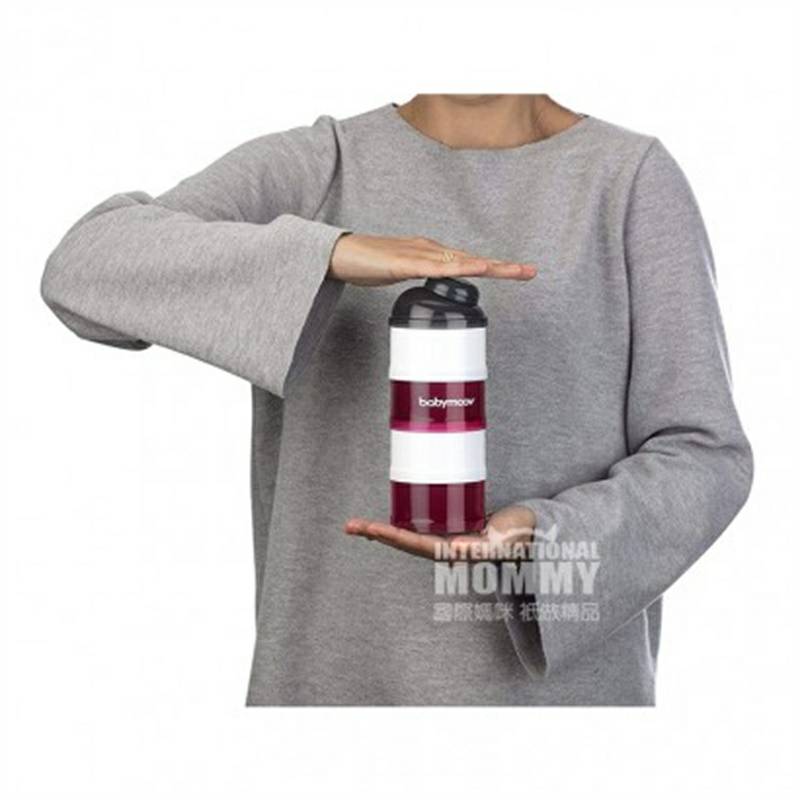 Babymoov 프랑스 4 층분유포장상자해외버전