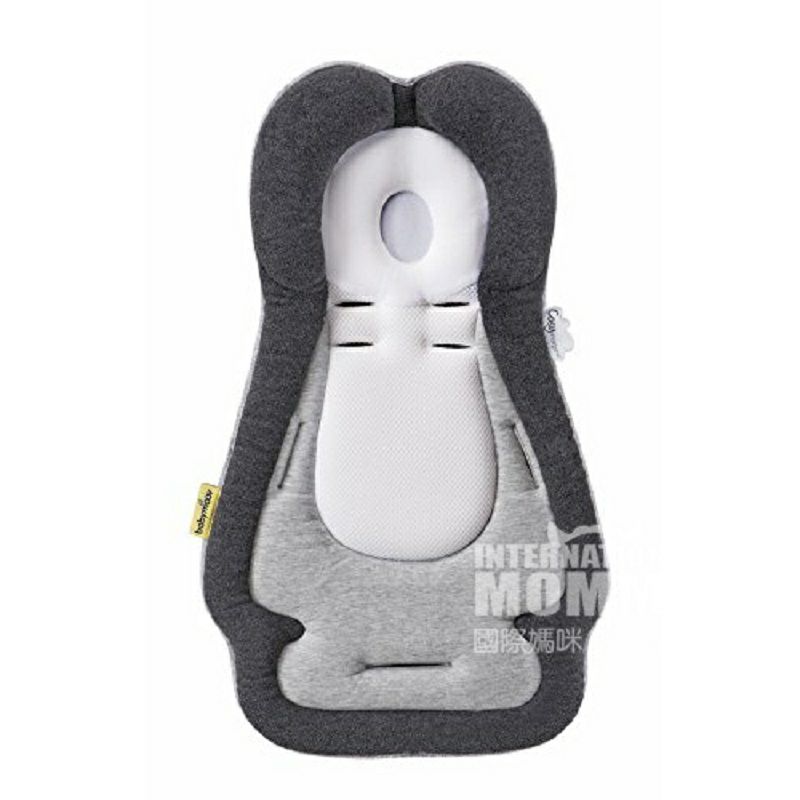 Babymoov프랑스다목적편안한거짓말쿠션해외버전