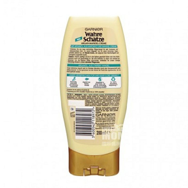 GARNIER 프렌치너트아몬드영양컨디셔너해외버전