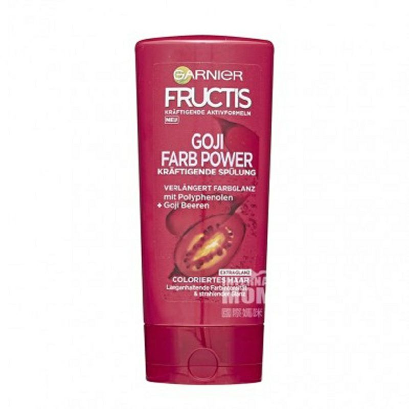 GARNIER 프랑스어오래지속되는컬러잠금컨디셔너해외버전