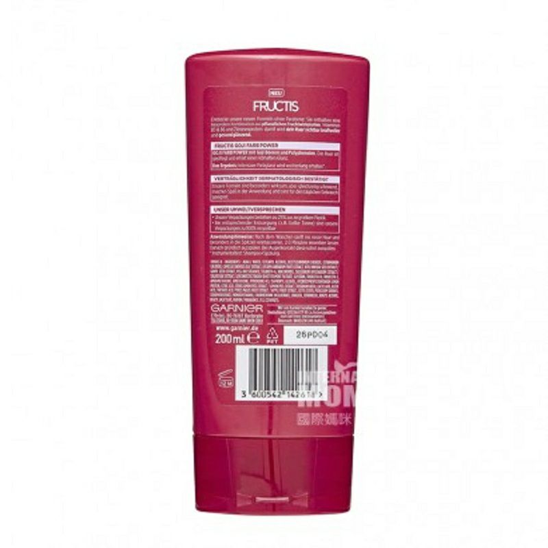 GARNIER 프랑스어오래지속되는컬러잠금컨디셔너해외버전