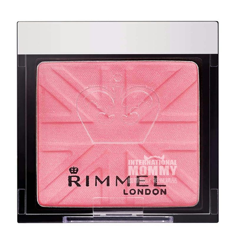 RIMMEL 영국영국쌀국기흑백홍당무해외버전