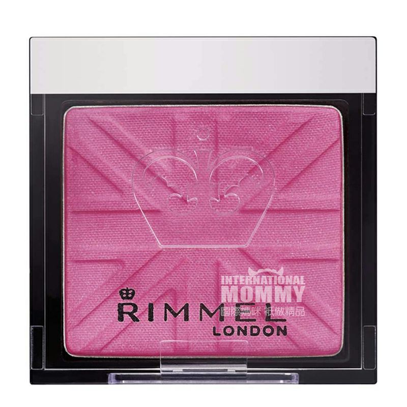 RIMMEL 영국영국쌀국기흑백홍당무해외버전