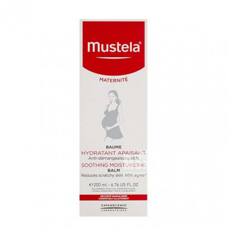 Mustela머스텔라프렌치모성바디모이스춰크림해외판