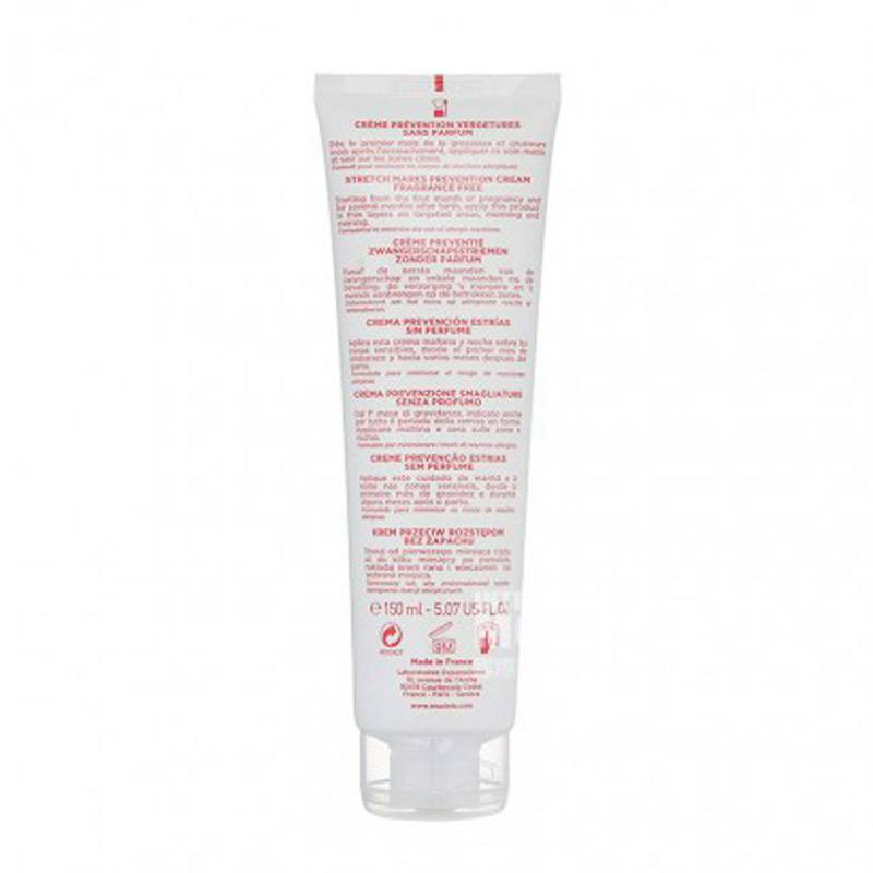 Mustela 프랑스모성이중효과스트레치마크리페어크림무향해외버전