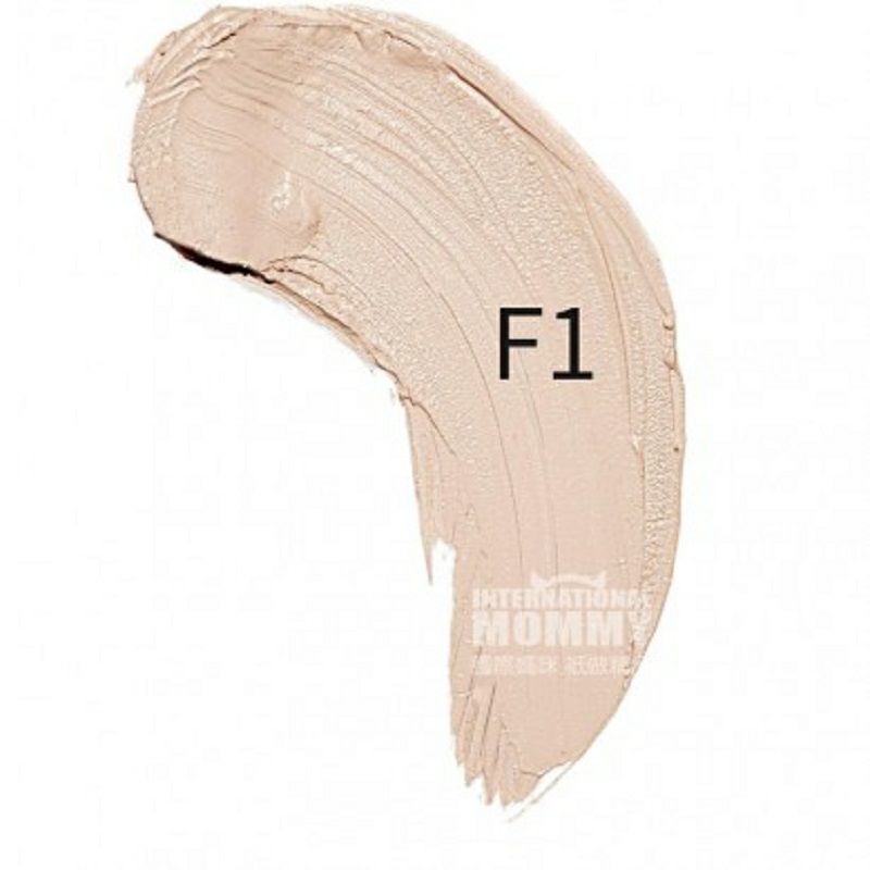 MAKEUP REVOLUTION 영국메이크업리볼루션컨실러리페어스틱해외판