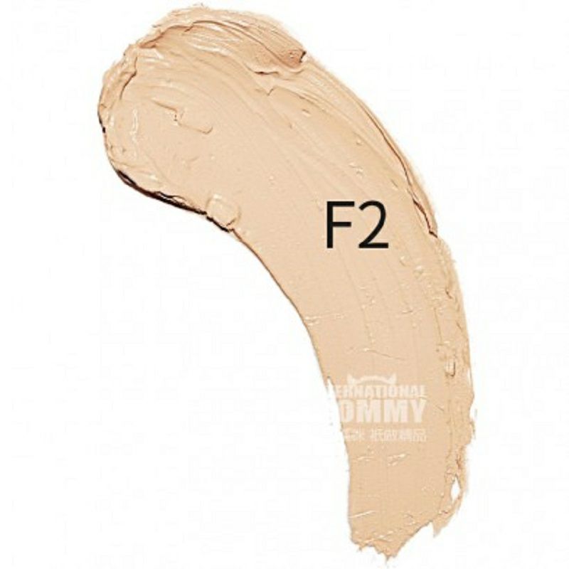 MAKEUP REVOLUTION 영국메이크업리볼루션컨실러리페어스틱해외판