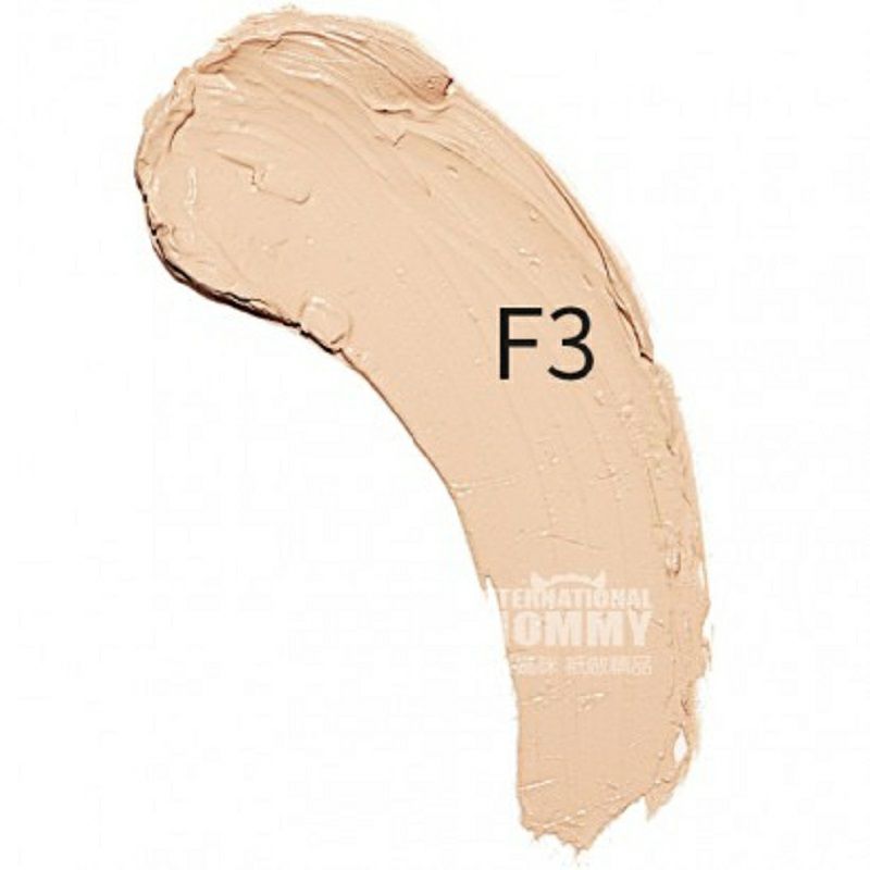 MAKEUP REVOLUTION 영국메이크업리볼루션컨실러리페어스틱해외판