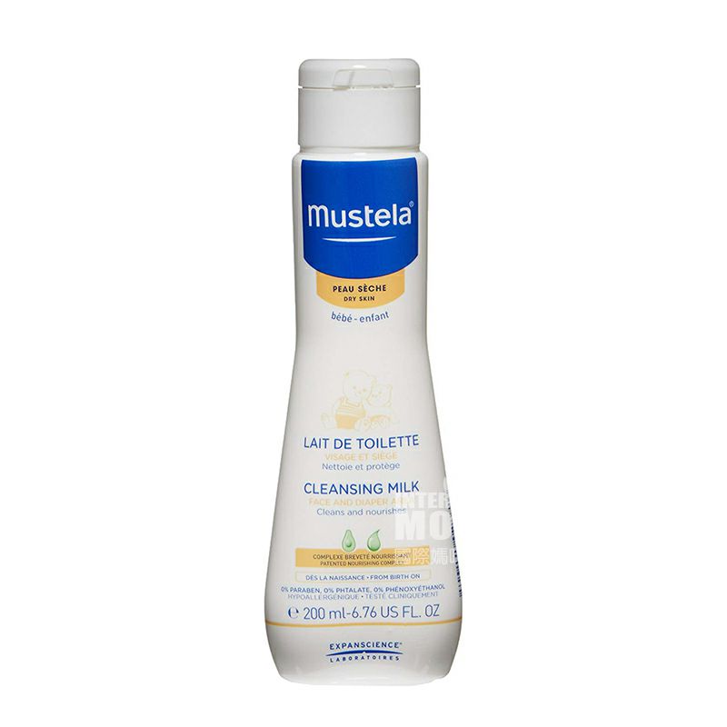 Mustela 프렌치베이비클렌저 200ml 해외버전