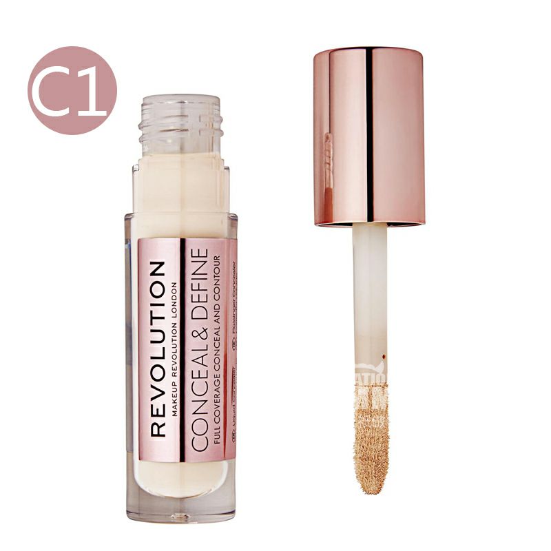 MAKEUP REVOLUTION 영국메이크업리볼루션해외에디션