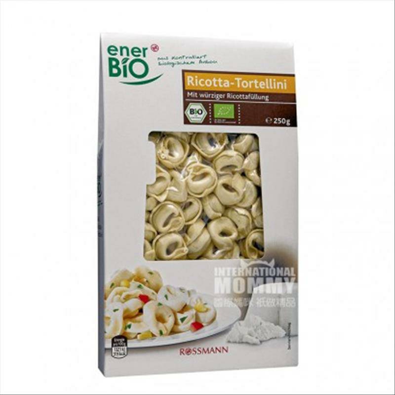 Ener BiO 유기농라비올리해외판