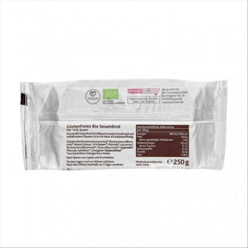 Ener BiO 독일유기농메밀참깨빵해외판