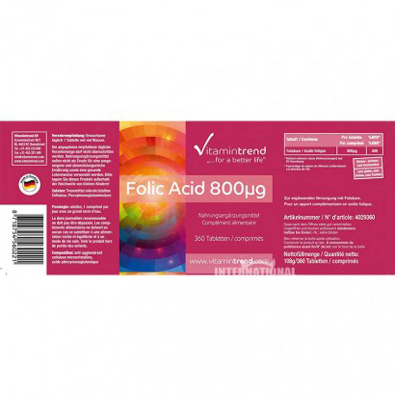 Vitamintrend 독일해외판의비타민트렌드 360 비타민트렌드엽산정제