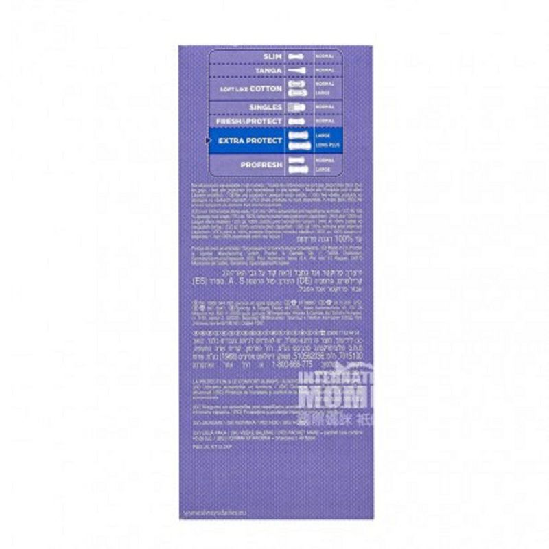 Always 독일데일리시리즈일일위생패드 3 방울 40 개 * 2 해외버전