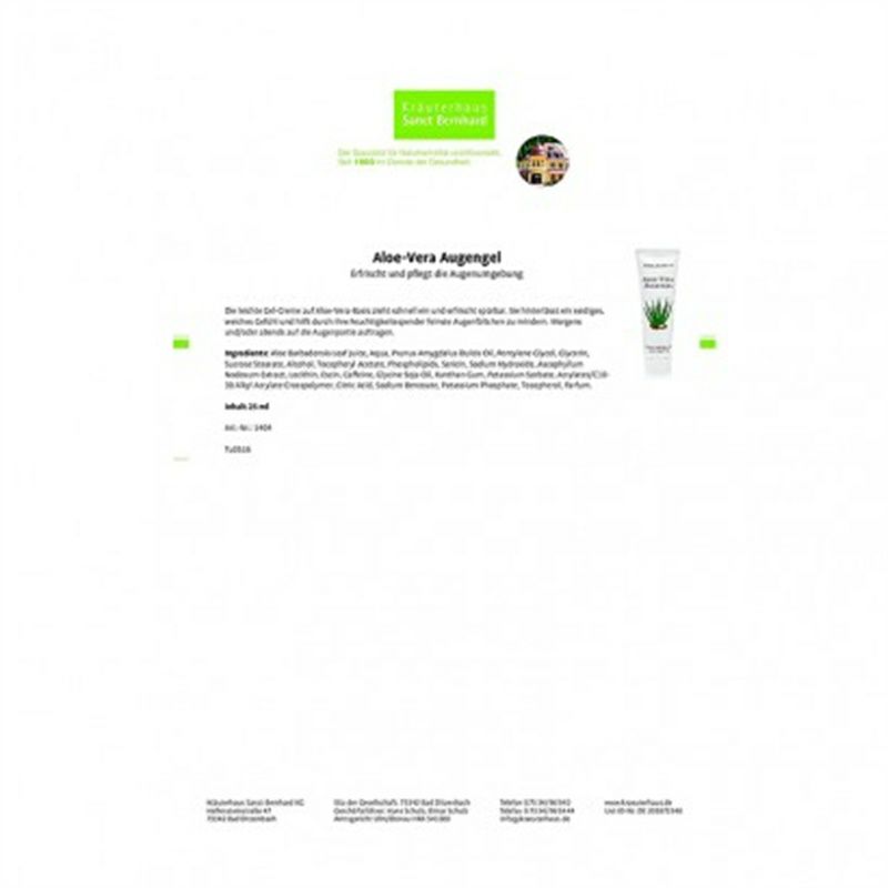 Sanct Bernhard 독일알로에아이크림해외판