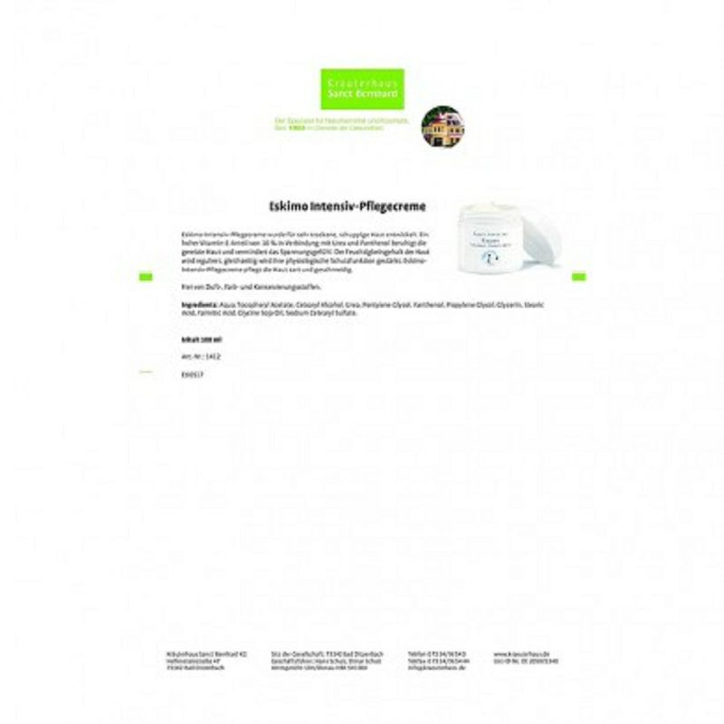 Sanct Bernhard 생트베른하르트에스키모케어크림오버에디션
