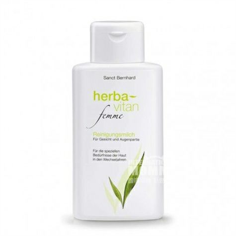 Sanct Bernhard 독일젠틀클렌징밀크해외판