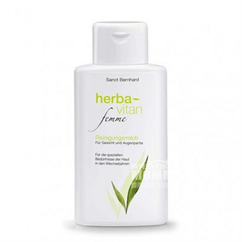 Sanct Bernhard 독일젠틀클렌징밀크해외판