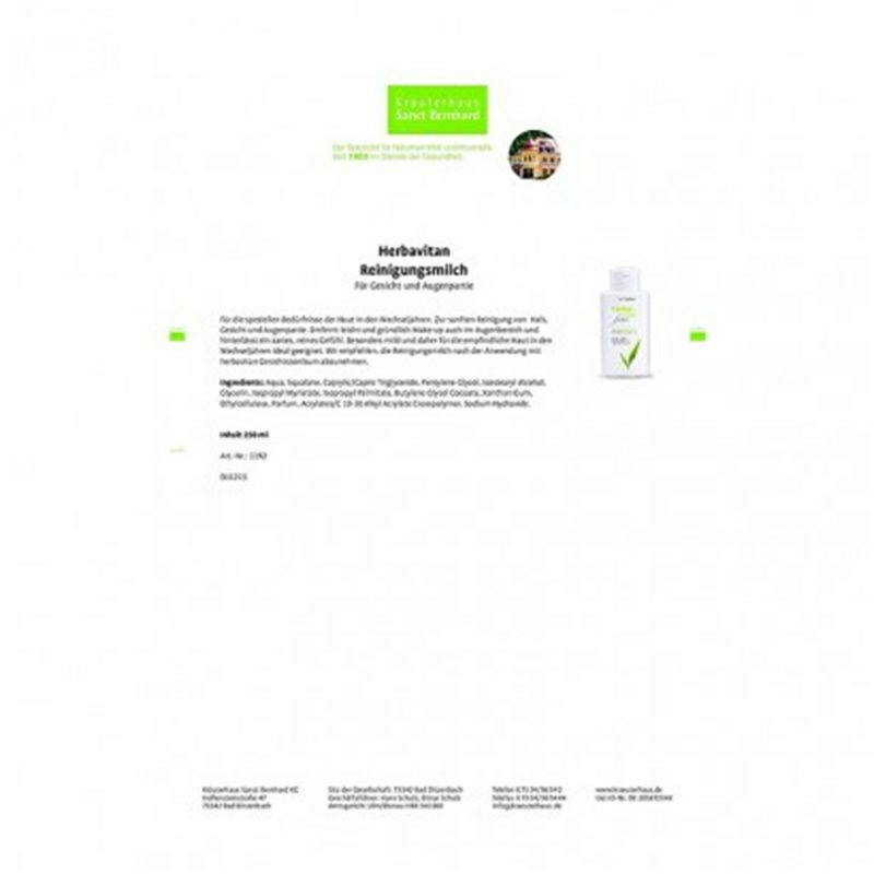 Sanct Bernhard 독일젠틀클렌징밀크해외판