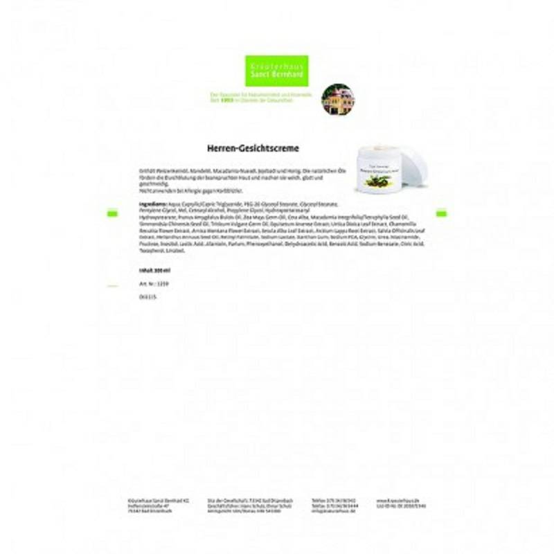 Sanct Bernhard 독일남성크림해외판