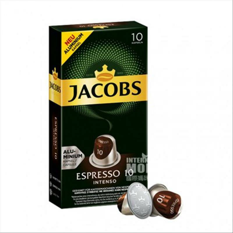 JACOBS 독일그라운드블랙커피캡슐 * 2 해외버전