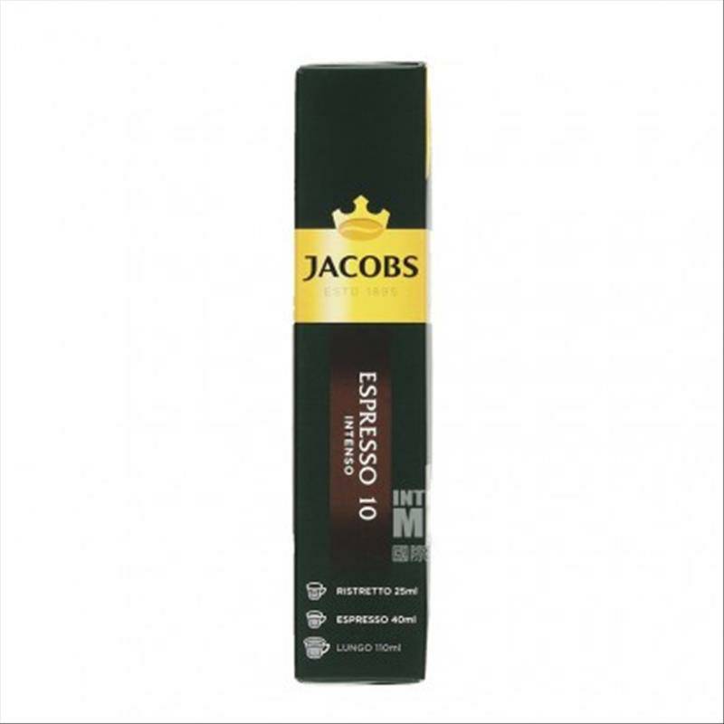 JACOBS 독일그라운드블랙커피캡슐 * 2 해외버전